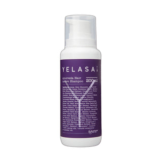 Ayurveda Hair Active Shampoo 200ml
