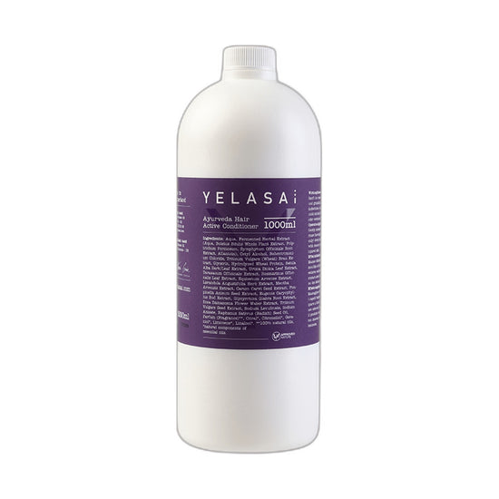 Ayurveda Hair Active Conditioner 1000ml