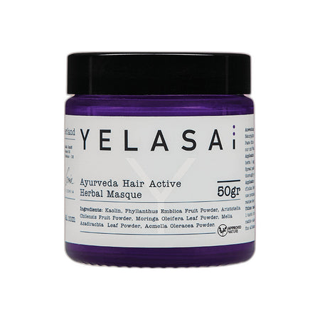 Ayurveda Hair Active Herbal Masque 50g (Kräuterpulver) image